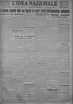 giornale/TO00185815/1925/n.53, 5 ed/001